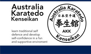 SKK North Wavell
